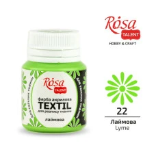 АКРИЛ для тканин "ROSA TALENT" /422/ Лаймова, 20 мл (1/140)
