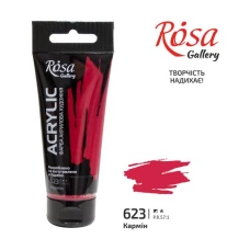 АКРИЛ для декору "ROSA Gallery" /623/ Кармінова, 60мл (1/4)