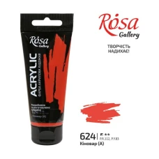 АКРИЛ для декору "ROSA Gallery" /624/ Кіновар, 60мл (1/4)