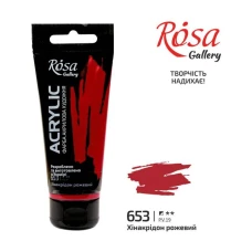 АКРИЛ для декору "ROSA Gallery" /653/ Рожевий хінакрідон, 60мл (1/4)