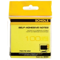 Бумага с клейким слоем 76*76 мм "SCHOLZ" /8068-NY/ 100 л. неон, желтый (6/48)