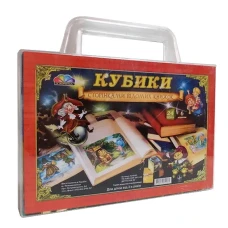 Кубики "Сторінками відомих книжок " 124043 пластик/упак (8)