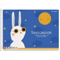 Альбом для малювання "Школярик" А4/20арк./PB-SC-020-8050/ спiраль, 120г/м2 (9/90)