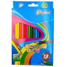 Олівці кольорові "Барвінок" 18 кол. /5-203/7/ (1/8/160)