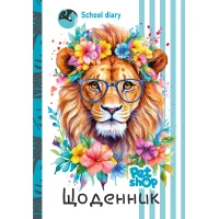 Щоденник шкільний 165*240/40арк. 2024 "Mandarin" /24027/ 7БЦ, тв.обкл., мат.лам., виб.УФ-лак, 55г/м2 (1/10)