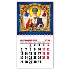 Календар на магніті 2026 "ЕУ" /MCR26-01/ 110*200 мм (1/10) Календар на магніті 2026 "ЕУ" /MCR26-01/ 110*200 мм (1/10)