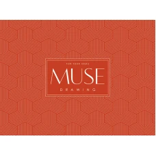 Скетчбук А5/20арк. "MUSE" /PB-GB-020-034/ склейка гор. (150г/м2) (2/88)