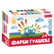 Гуаш "1В" 24 кол. 20 мл /230399/ Classic (1/6)