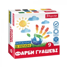 Гуаш "1В" 9 кол. 20 мл /230396/ Classic (1/18)