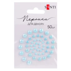 Перлини самоклеючі "Santi" /952646/ блакитні радужні 3мм-6мм (50шт) (1/10)