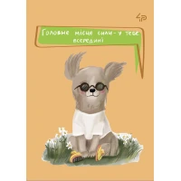 Блокнот A6/40арк "4PROFI" /905942/ # "The life of dogs" eight, мат.лам, виб. УФ-лак