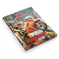 Щоденник шкільний "Найрозумніший"  тв.обкл. /1В3112/ 80стор. 170х240 мм "Мотобайк" (1/20)