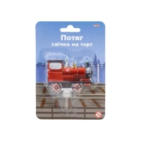 Свічка на торт "Maxi" /MX624056/ "Потяг" металік 58*58мм (1/24)