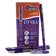 Ручка "Пиши-стирай" "JO" /7777/ 0,5мм,товст. наконечн., фіолетовий (12/144/1728)