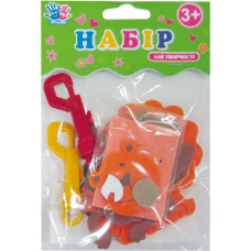 Набір для творчості "1В" /951368/ "Лев та мавпочка" (1/12)