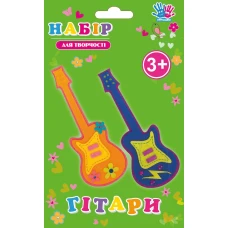 Набір для творчості "1В" /951382/ "Гітари" (1/6)