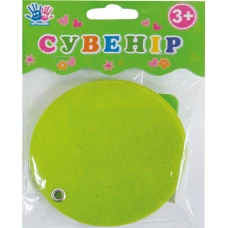 Набір для творчості "1В" /951412/ "Круг" войлок 2шт (1/12)
