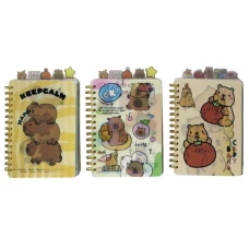 Блокнот А5/120арк. "WB" /3D-PP010/ Капібара == з роздільниками, 3Д-обкл. (1/40)