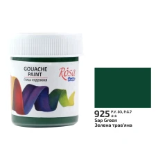 Гуаш "ROSA Studio" 40 мл /925/ Зелена травяна