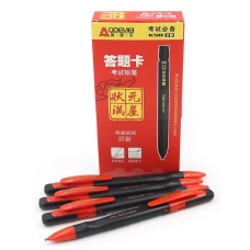 Олівець цанговий механічний "AODEMEI" /K50/ грифель 0,7х2 мм, 2B (12/144)