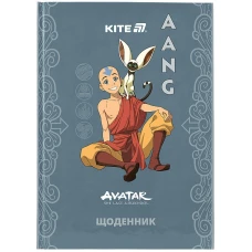 Щоденник шкільний "Kite" /AV25-262/ тверда обкл, Avatar: The Last Airbender (Nickelodeon) (1/20)
