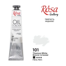 Фарба олійна "ROSA Gallery" /101/ Білила титан, 45мл (1/4)