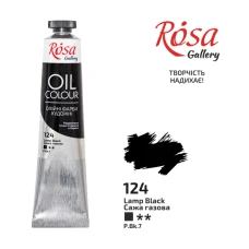 Фарба олійна "ROSA Gallery" /124/ Сажа газова, 45мл (1/4)