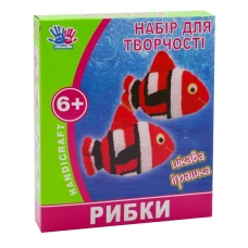 Набір для творчості "1В" /951892/ "Рибки" (1/48)
