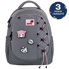 Рюкзак "Kite" /K26-700M-3/ Education 700 Meow (1/6)