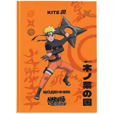Щоденник шкільний "Kite" /NR25-262/ тверда обкл, Naruto Shippuden (1/20)