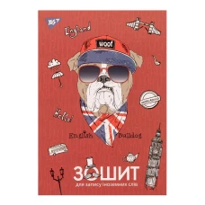 Зошит-словник іноземна мова "YES" /911371/ "Bulldog style" iнтегр., софт-тач + Уф-виб. (1/16)