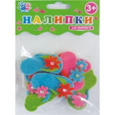 Стікер для творчості "1В" /951611/ "В'єтнамки", повсть, 12шт/уп (1/6)