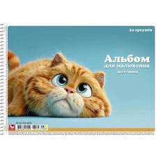 Альбом для малювання "Школярик" А4/20арк./PB-SC-020-8052/ спiраль, УФ-лак 120г/м2 (9/90)