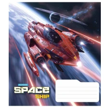 Тетрадь уч. "Star" 48л.# /3435K/ "Space ship" ИД-лак (мальчик) (10/100)