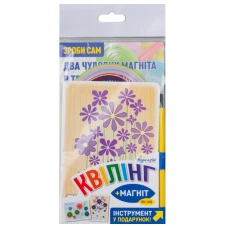 Набір для КВІЛІНГУ "Бумагія" /QМ1406/ "Квіти-1" 2 листівки+4магн+інстр. (1/6)