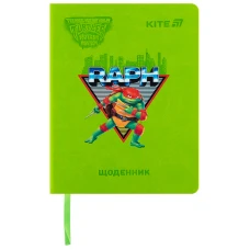 Щоденник шкільний "Kite" /NT25-264/ тверда обкл. PU, TMNT Mutant Mayhem (1/18)