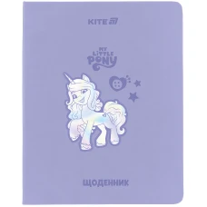 Щоденник шкільний "Kite" /LP25-283/ м'яка обкл. PU, My Little Pony (1/18)