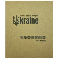 Зошит уч. "Пір'ячко" 18арк.== /ТВ-81/ ФОНОВА , газетний папір 45 г/м2 (25/500)