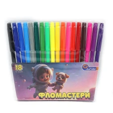 Фломастери "JO" 18 кол. /828-18E/ "Spaceman" ПВХ (1/12/144)