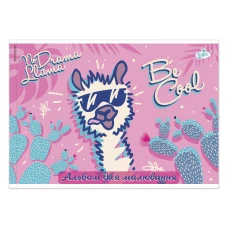 Альбом для малювання "Бріск" А4/16арк. /АВ-6/ (100г/м2) скоба (24/192)