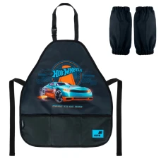 Фартух з нарукавниками "Kite" /HW26-161/ 55x47 см, Education Hot Wheels (1/25)