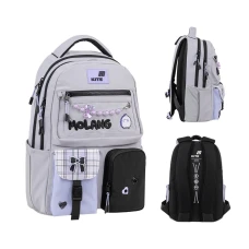 Рюкзак "Kite" /ML26-2587M/ Education teens 2587M Molang (1/10)
