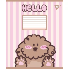 Зошит уч. "YES" 12арк.== /767806/ "Hello Puppy" (25/500)