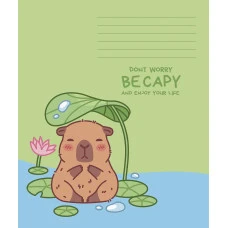 Зошит уч. "Школярик" 12арк.# /3629K/ Капібара УФ-лак (дівчинка) (30/300)