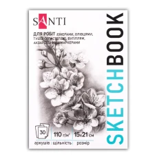 Скетчбук А5/30арк. "SANTI" /743196/ "Flowers" склейка, 110г/м2 (1/15/30)