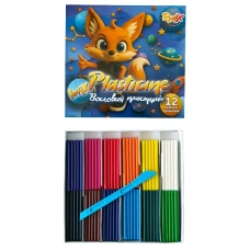 Пластилін "RUDIX" 12кол.*20г /831202/ восковий + стек (1/24)