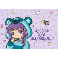 Альбом для малювання А4/12арк. "YES" /130558/ (100г/м2) скоба, з перфорацією /дівчинка/ (12/192)