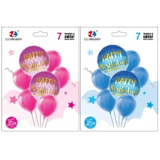Набір повітряних кульок /1212-23/ "Happy birthday" 7шт.=2шт*45см+5шт*30см, 2кол. (1/10)
