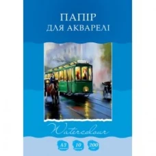 Папка для акварелі А3/10арк "Рюкзачок" /БА-7/ картон,  200 г/м2 (1/10)