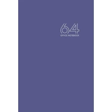 Зошит А4/64арк. "Bourgeois" /диз.23228/  інтегр.обкл., мат.лам., вн.блок 55г, # (1/10)